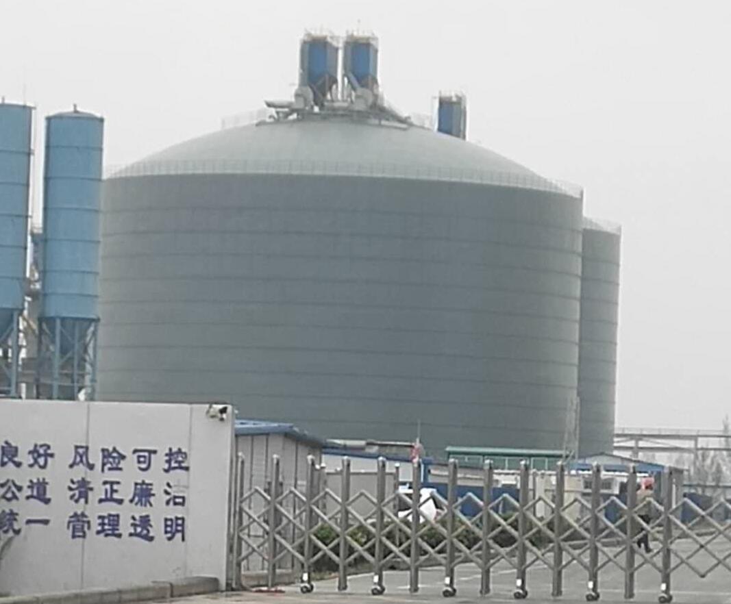 翁源4万吨粉煤灰储存库